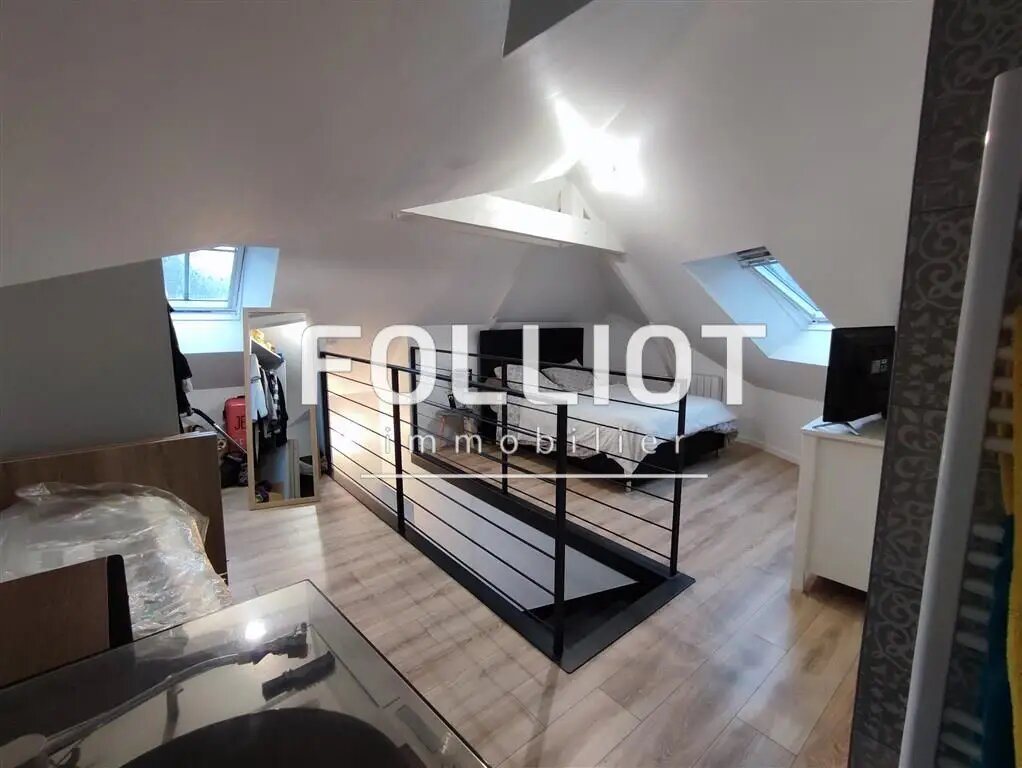 Appartement à louer, 44m², Fougères