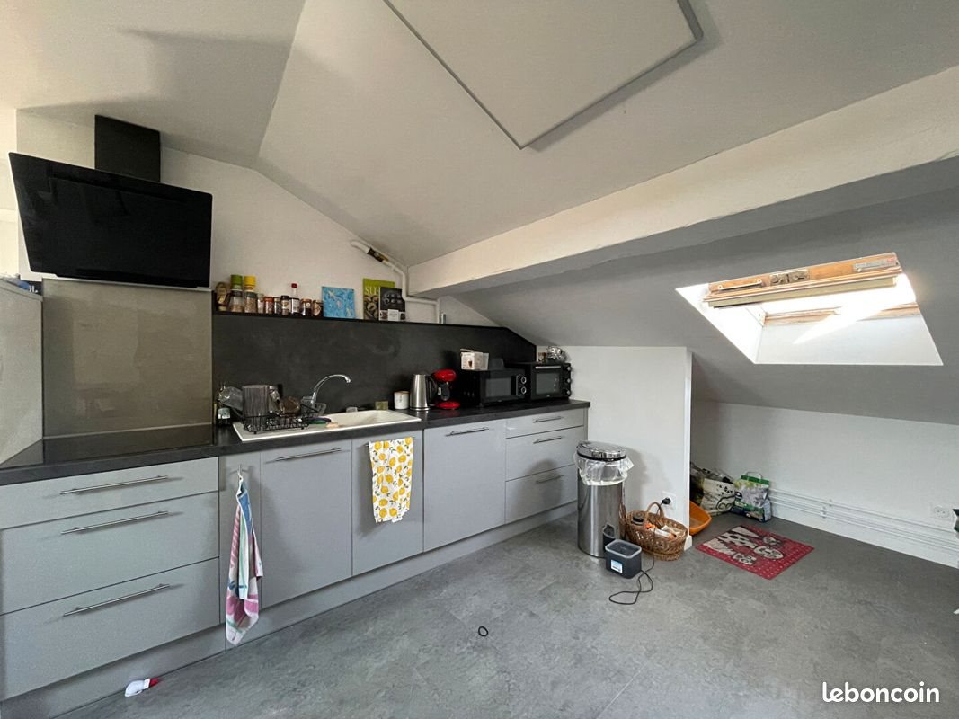 Appartement à louer, 32m², Nancy