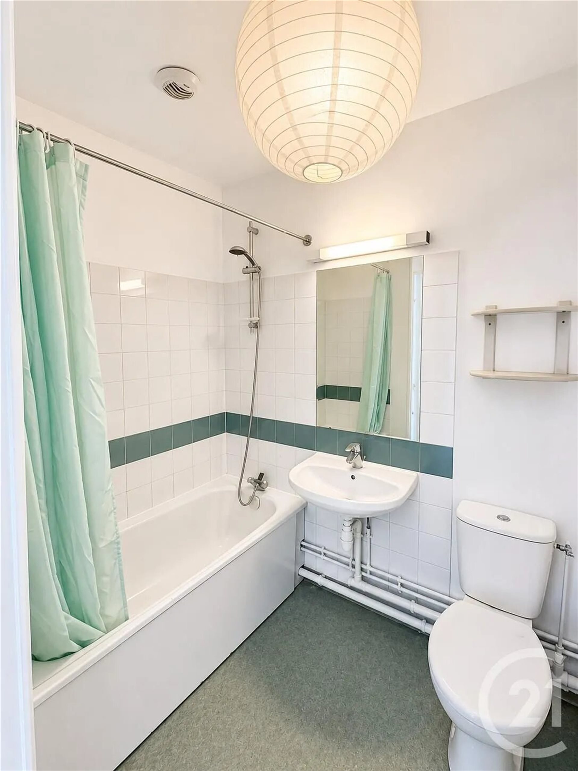 Appartement à vendre, 18m², Issy-les-Moulineaux