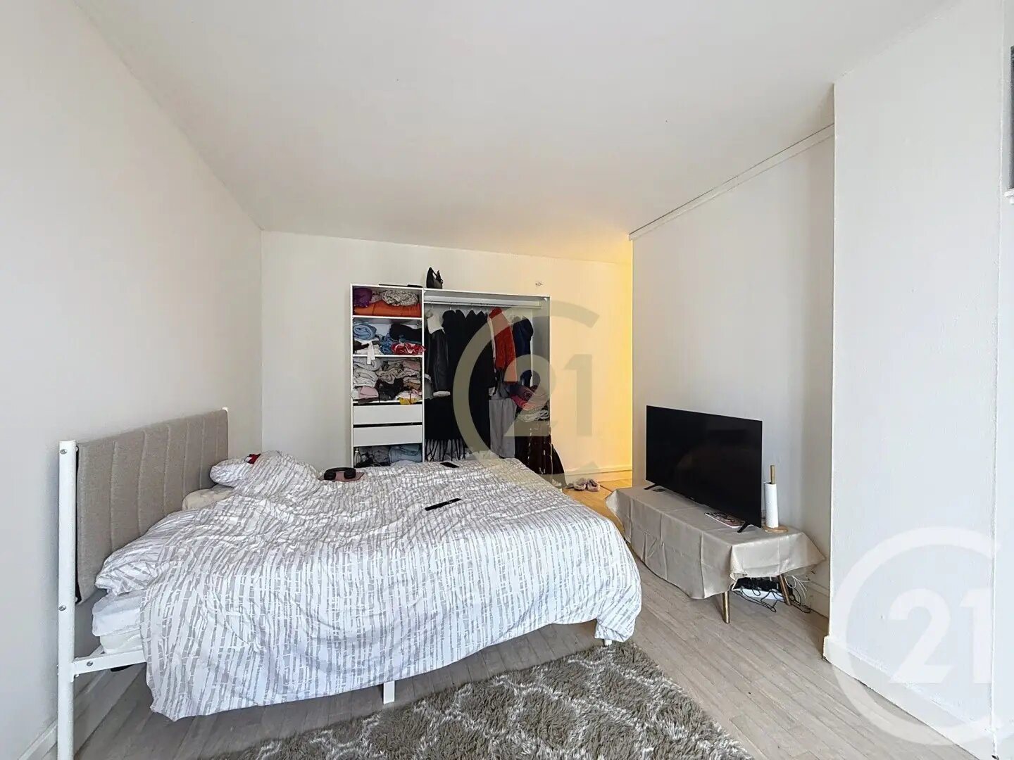 Appartement à vendre, 28m², Nanterre