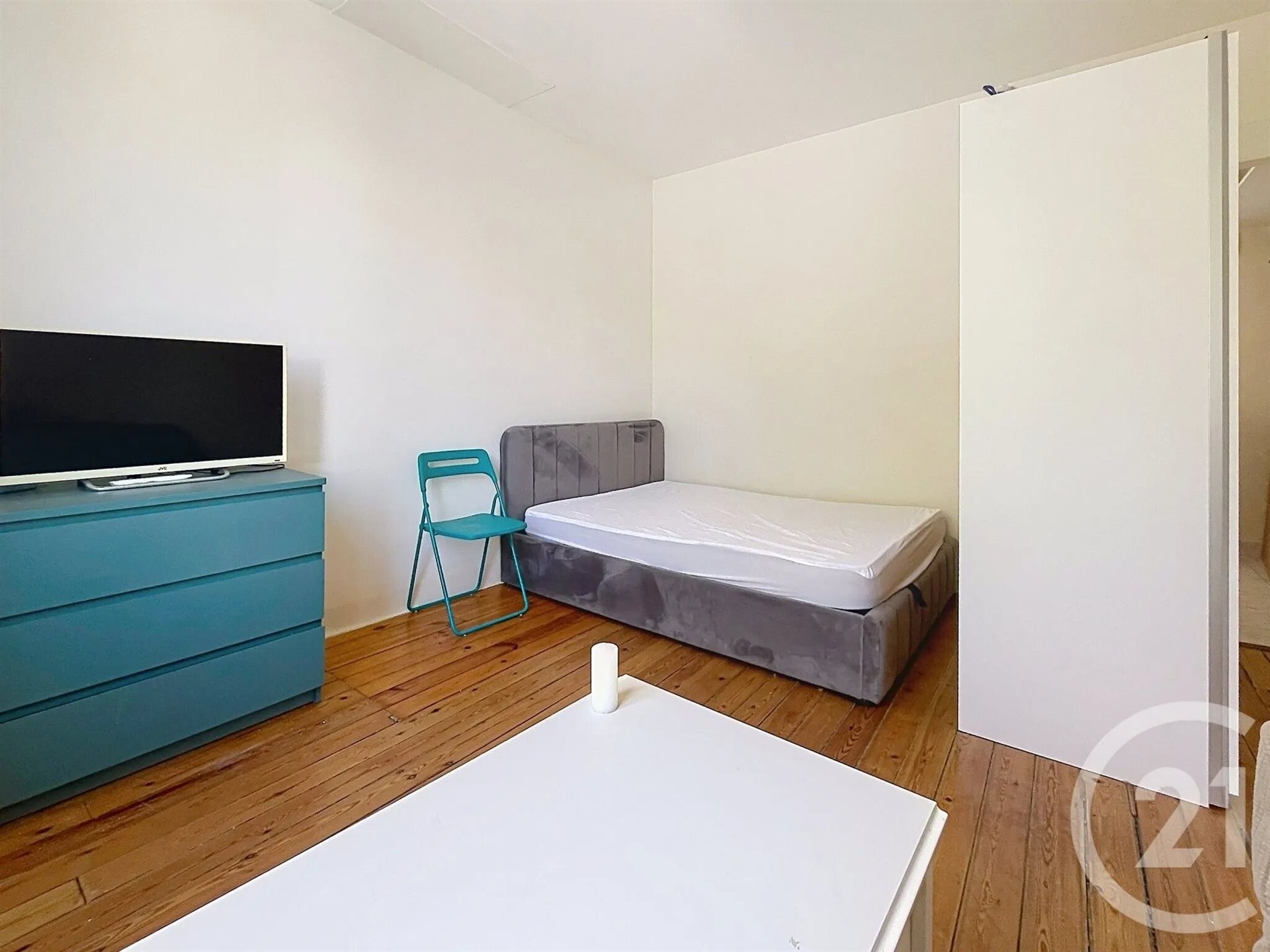 Appartement à louer, 24m², Nanterre