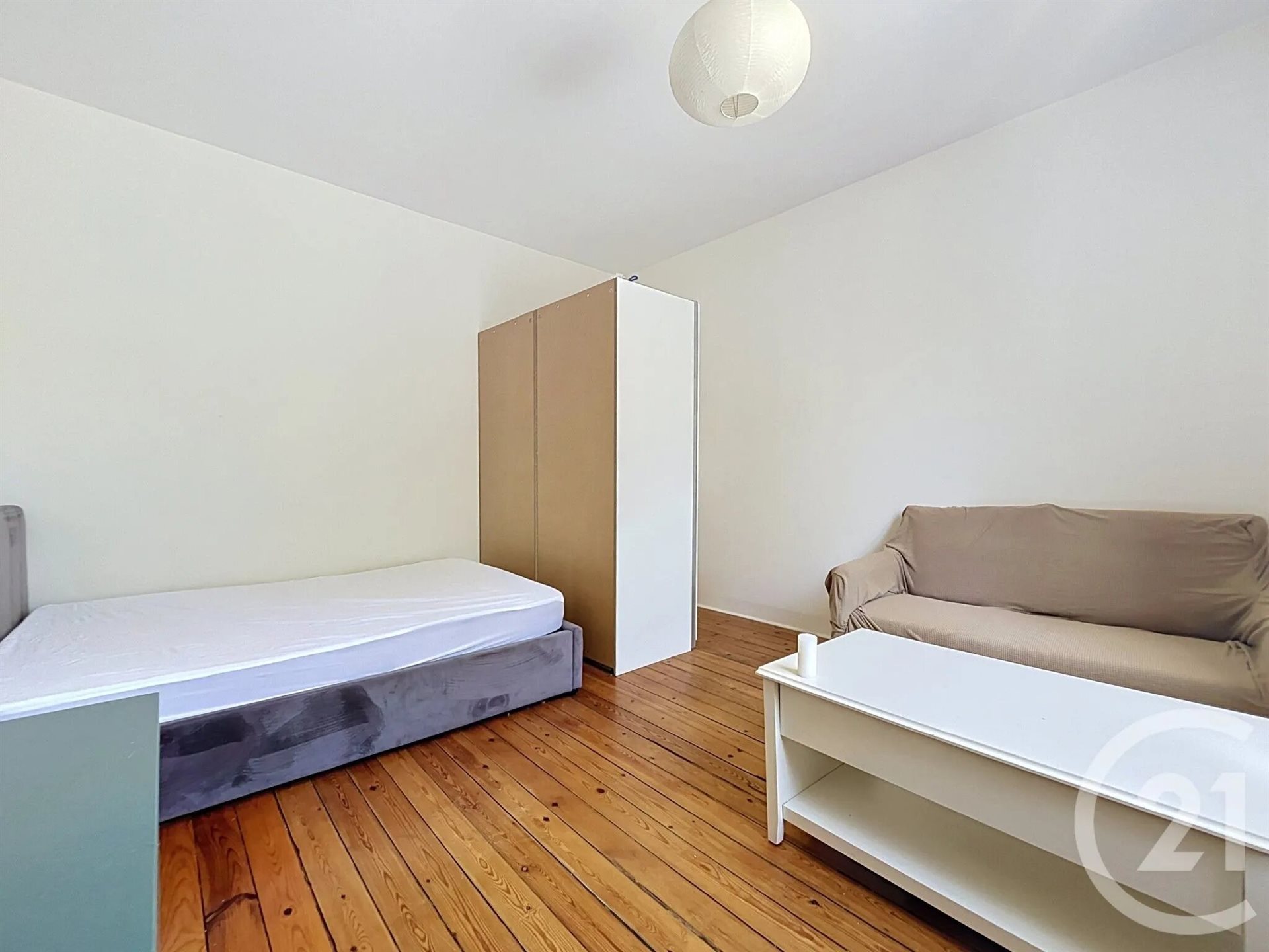 Appartement à louer, 24m², Nanterre