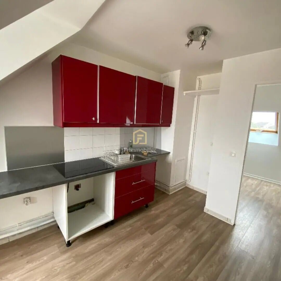 Appartement à louer, 57m², Noisy-le-Roi