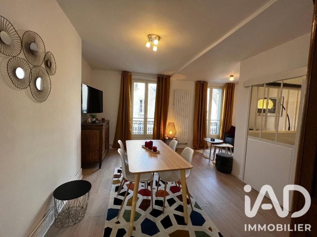Appartement à vendre, 38m², Bayeux