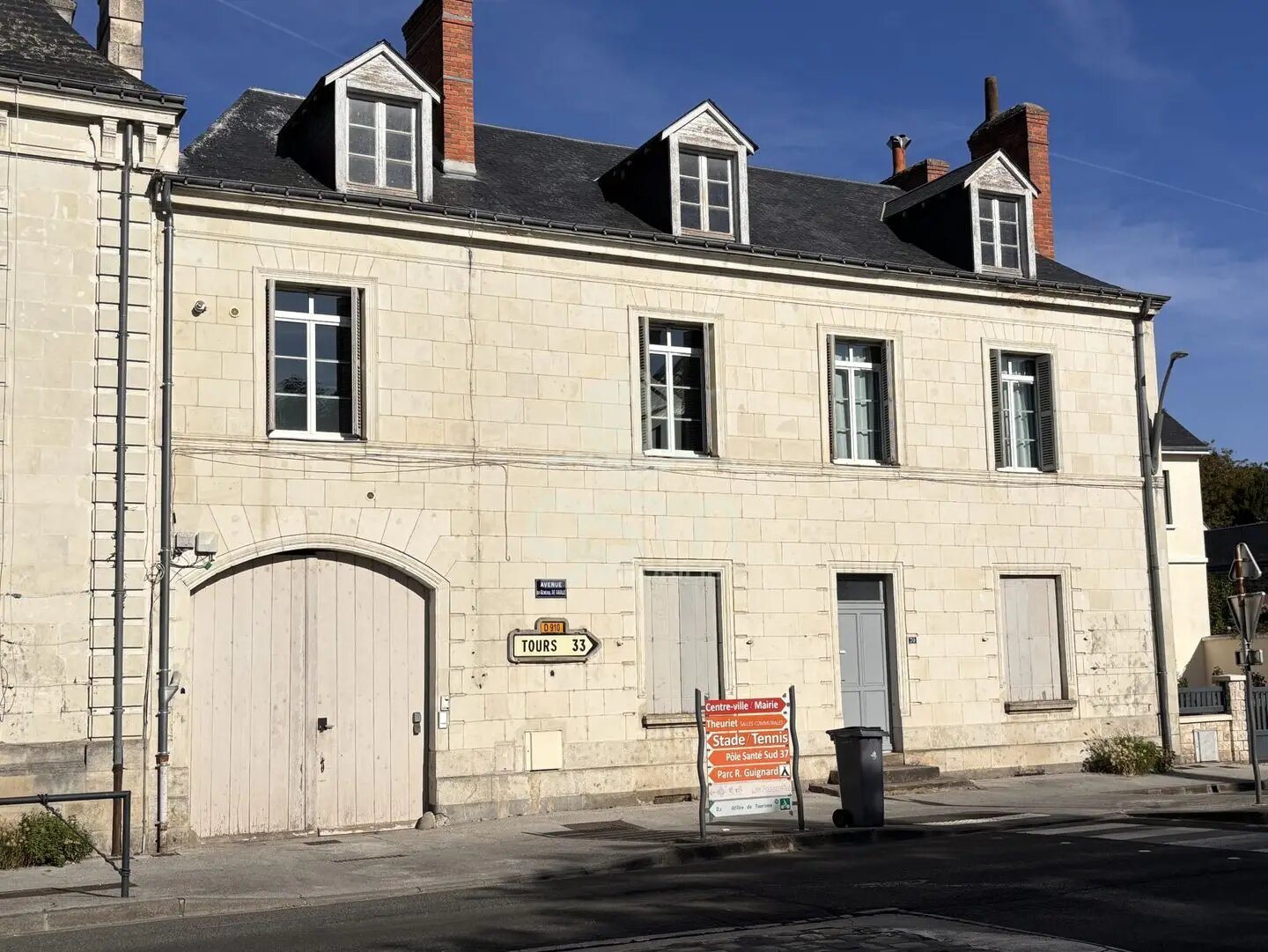 Maison à vendre, 198m², Sainte-Maure-de-Touraine