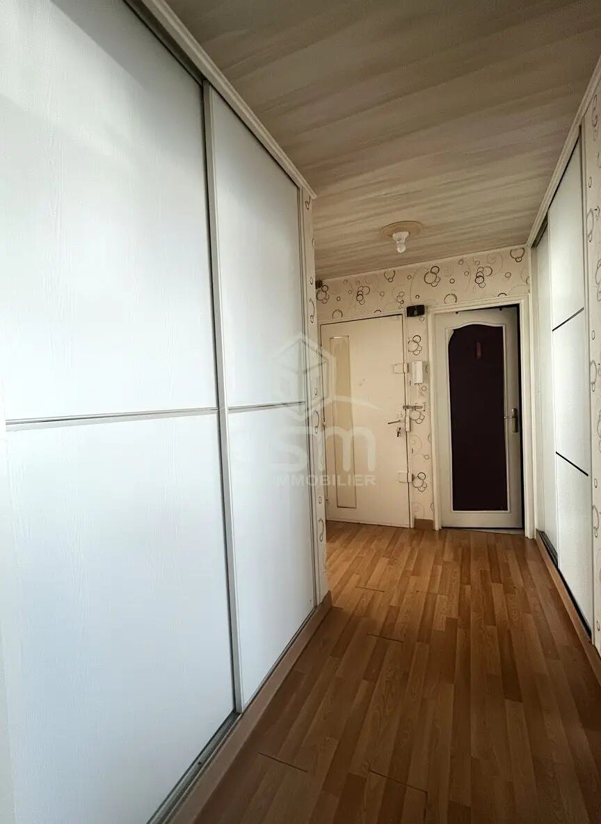 Appartement à vendre, 73m², Joué-lès-Tours
