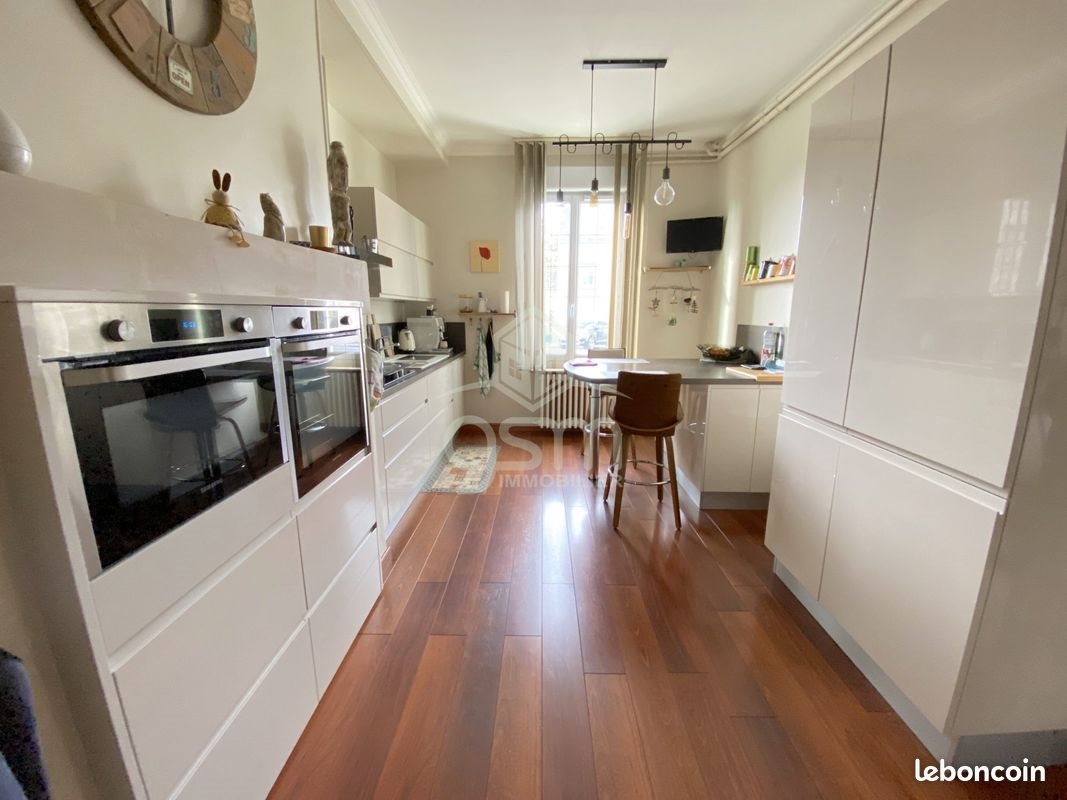 Maison à vendre, 212m², Sainte-Maure-de-Touraine