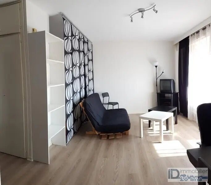 Appartement à louer, 35m², Metz