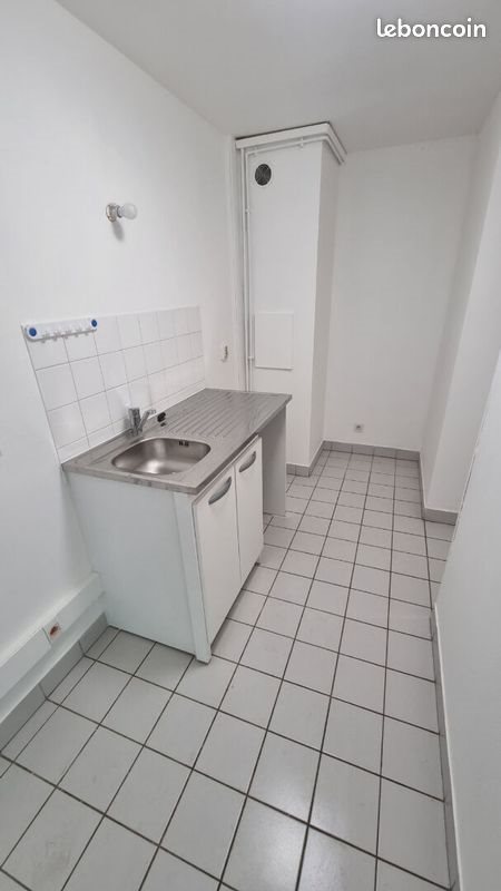 Appartement à vendre, 47m², Savigny-le-Temple