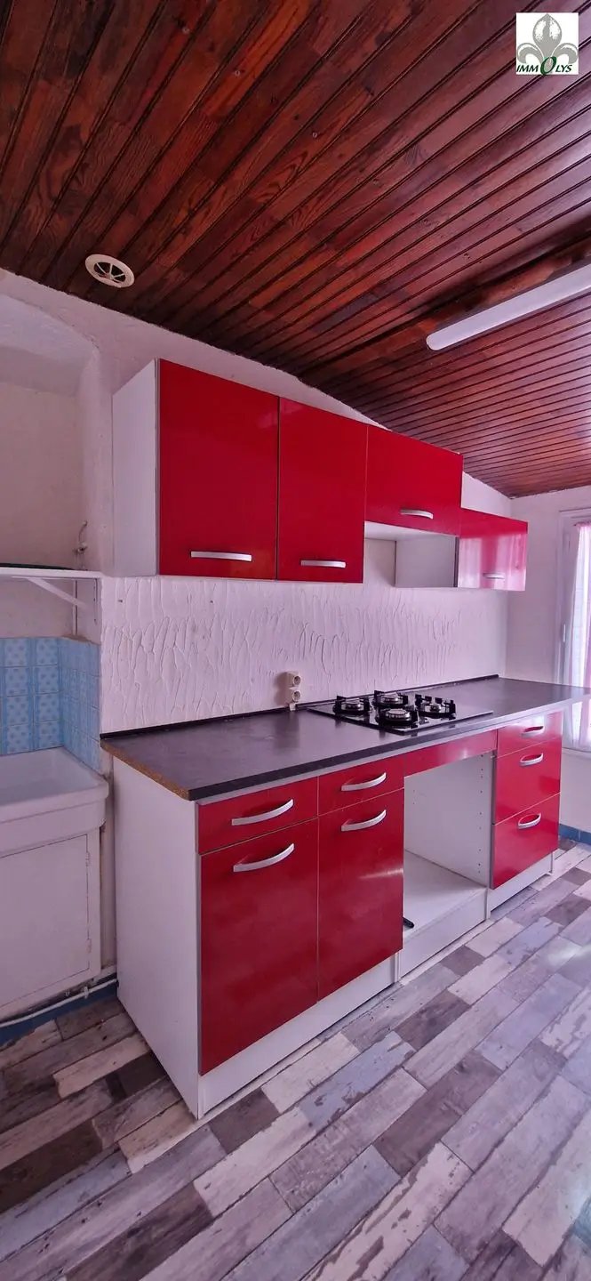 Maison à vendre, 37m², La Rochepot