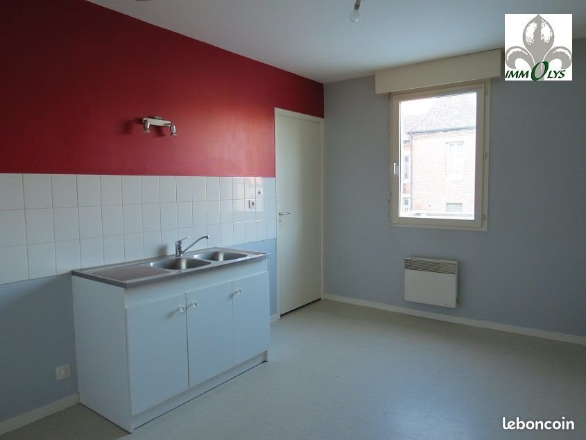 Appartement à louer, 96m², Seurre