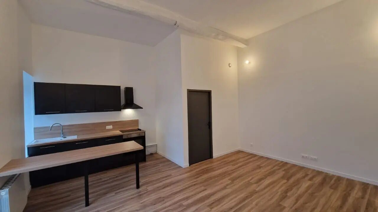 Appartement à vendre, 45m², Maintenon