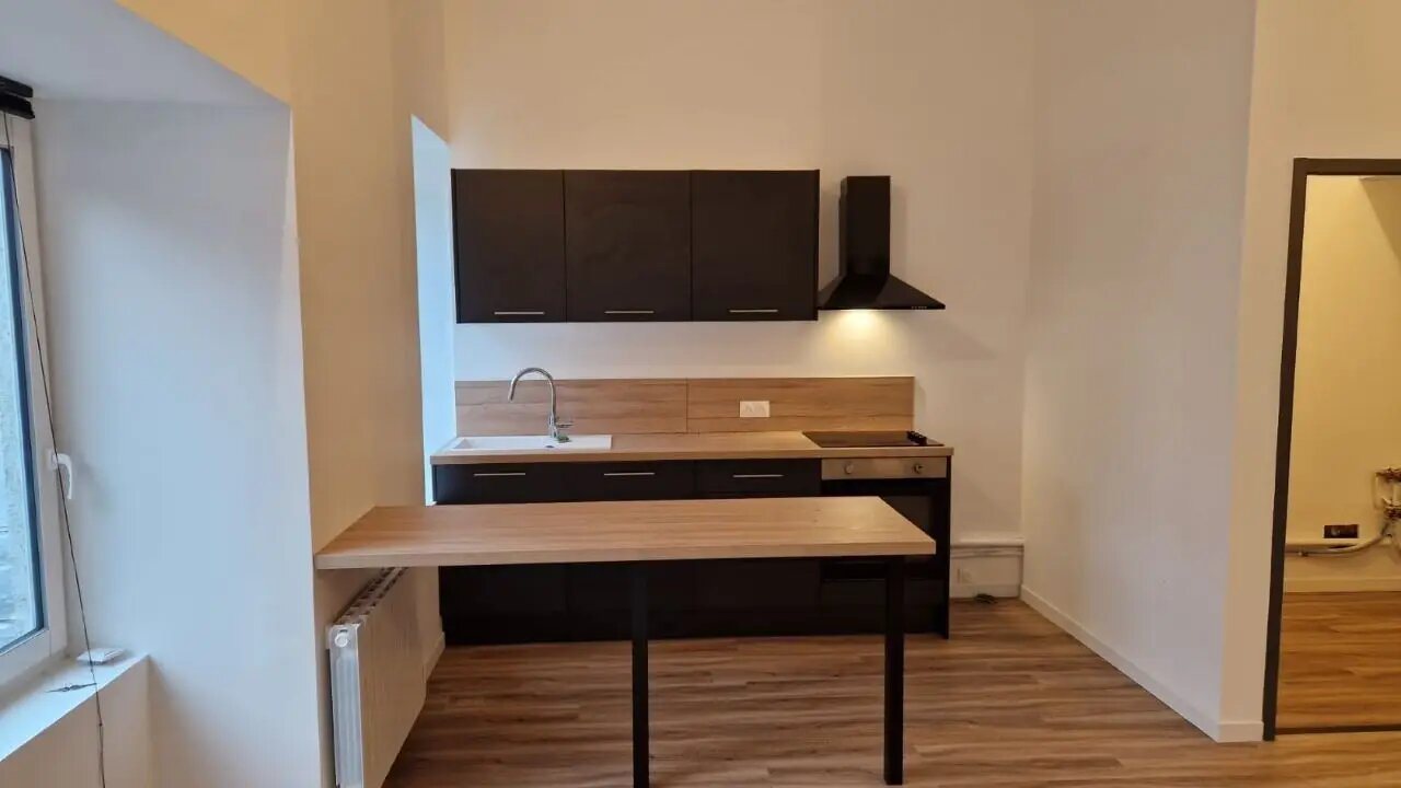 Appartement à vendre, 45m², Maintenon