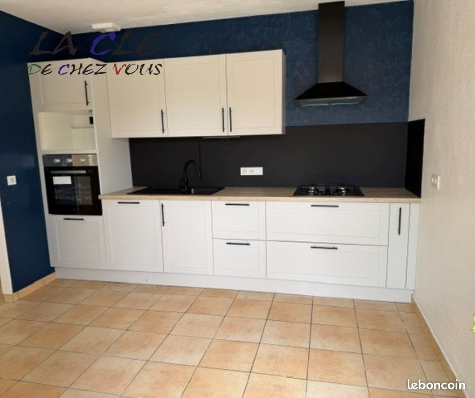 Maison à vendre, 106m², Faye-sur-Ardin