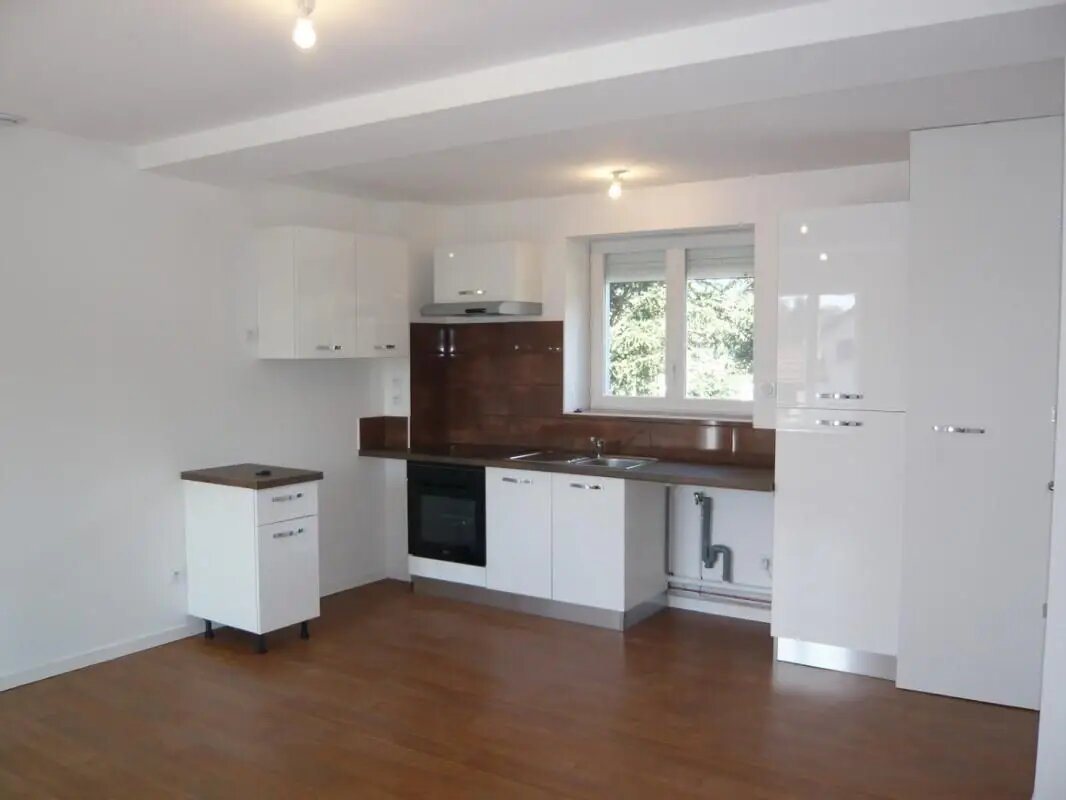 Appartement à louer, 47m², Charvieu-Chavagneux