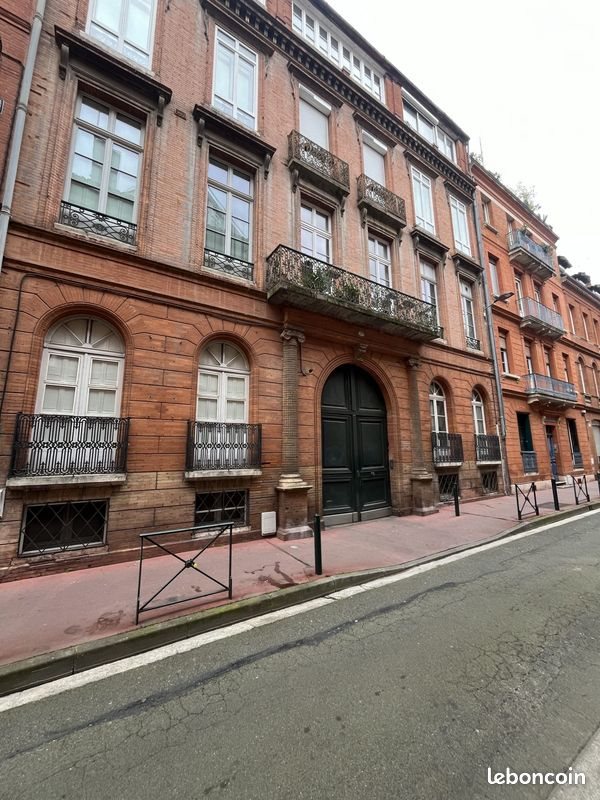 Appartement à vendre, 43m², Toulouse