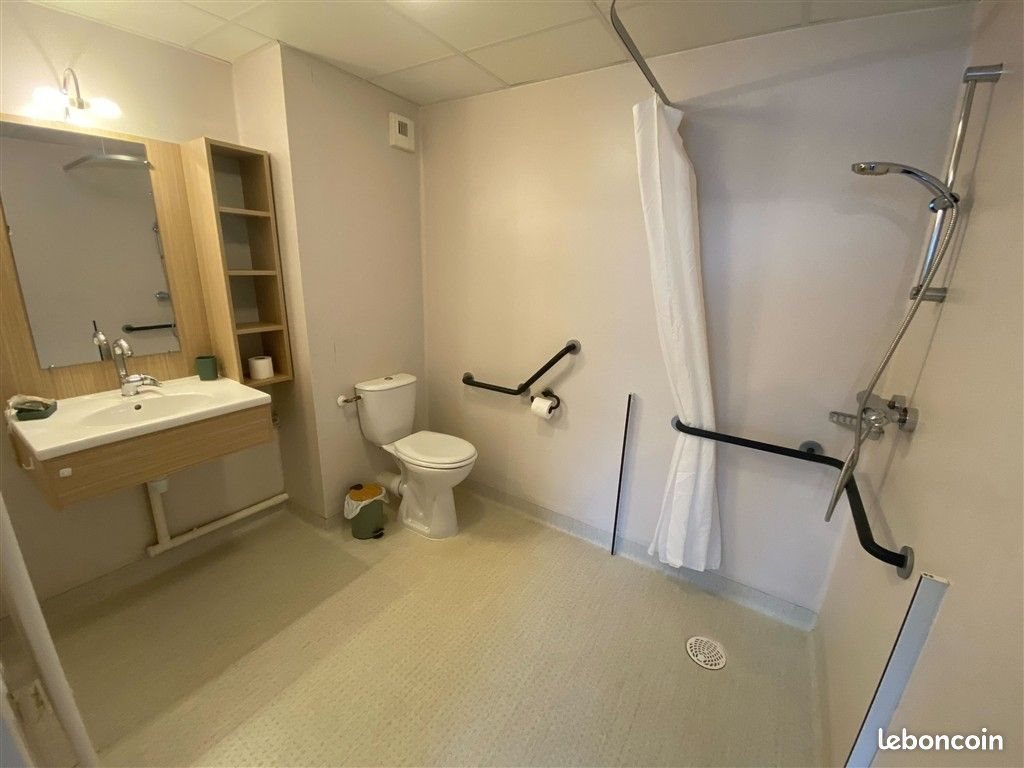 Appartement à vendre, 27m², Avrillé