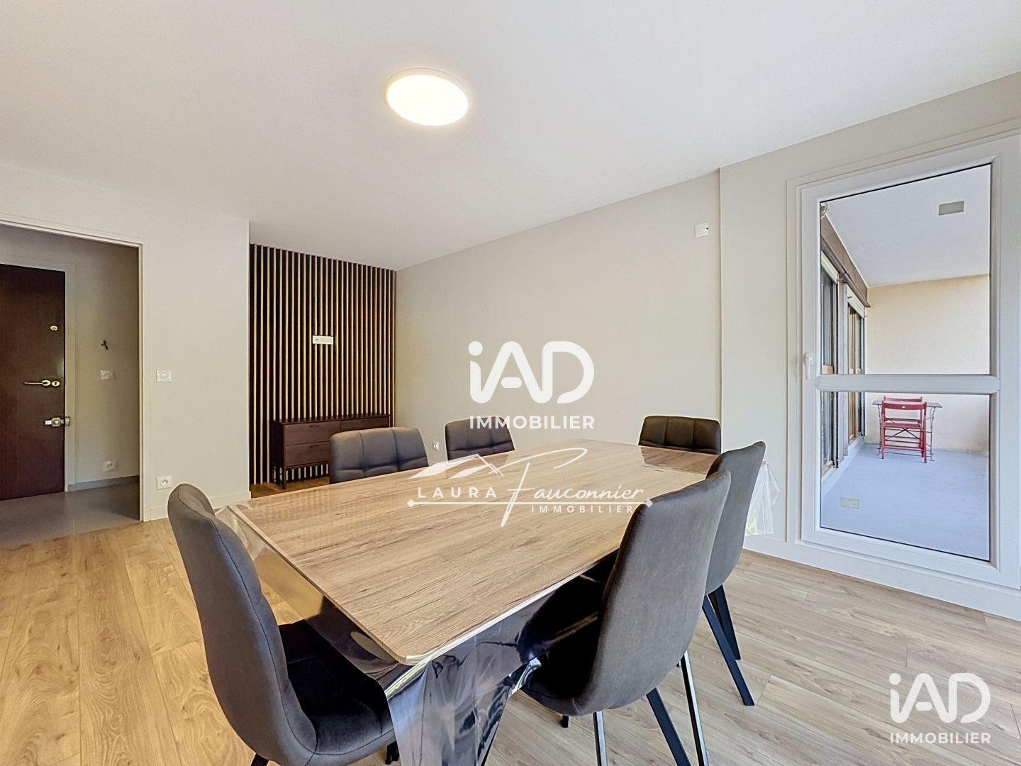 Appartement à louer, 82m², Sevran