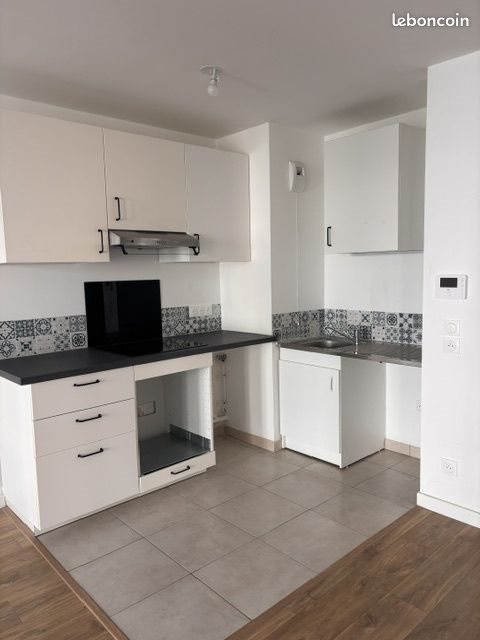 Appartement à louer, 45m², Villiers-sur-Marne
