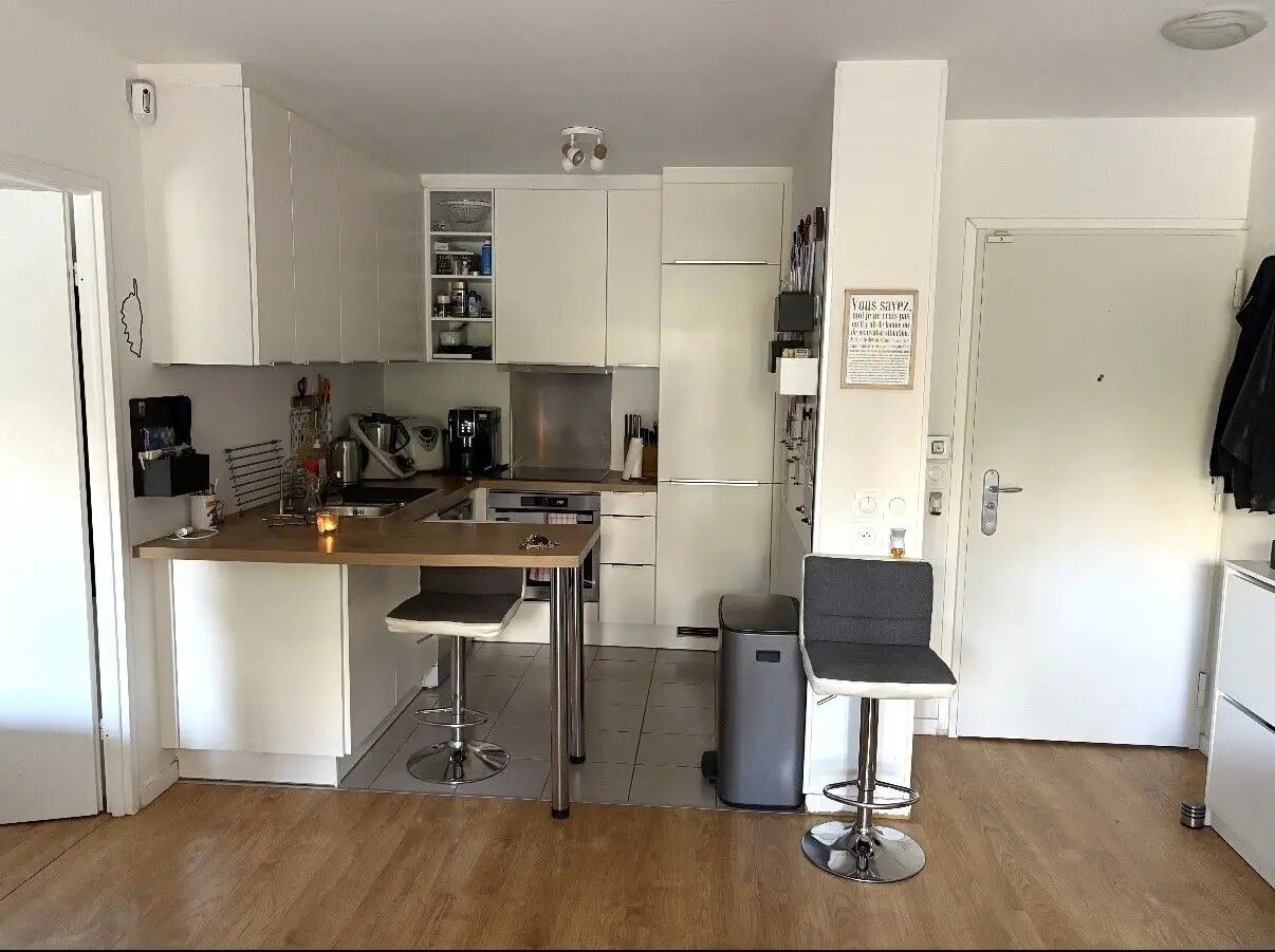 Appartement à vendre, 46m², Bezons