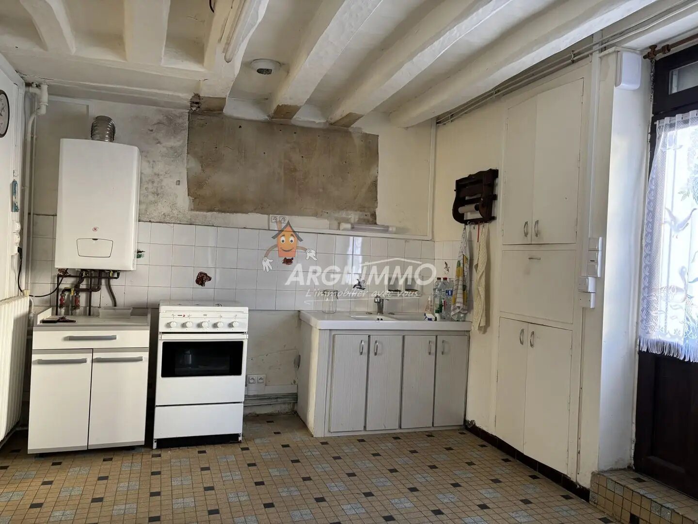 Maison à vendre, 47m², Bouloire