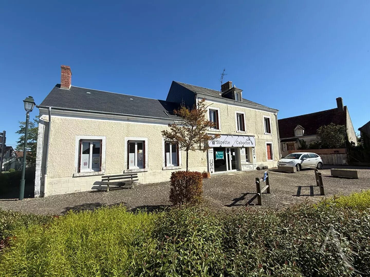 Maison à vendre, 179m², Montipouret