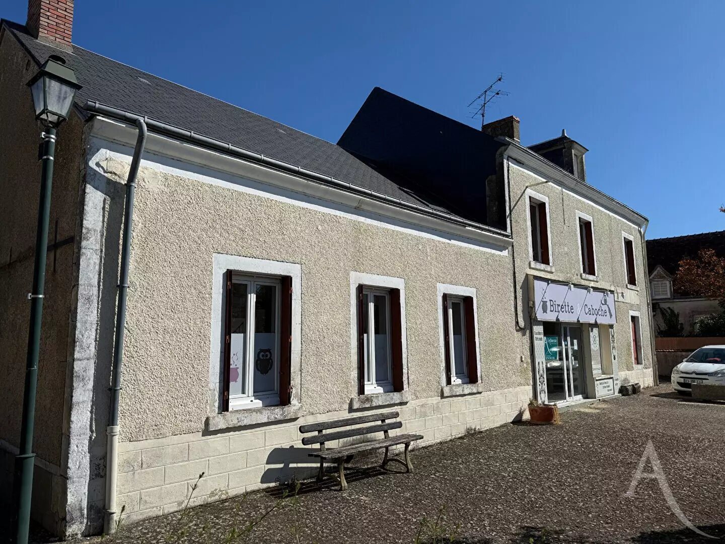 Maison à vendre, 179m², Montipouret