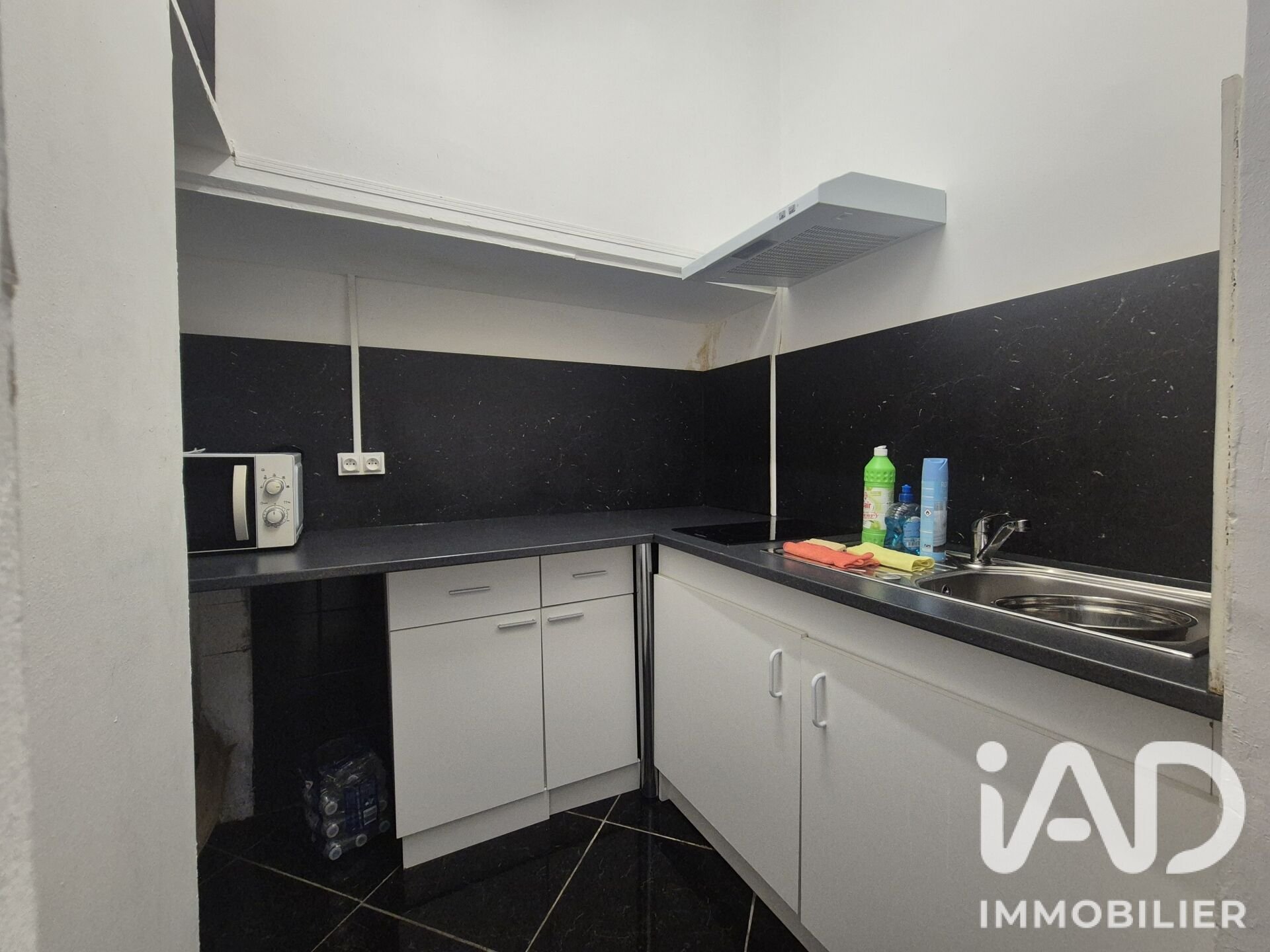 Maison à vendre, 78m², Perpignan