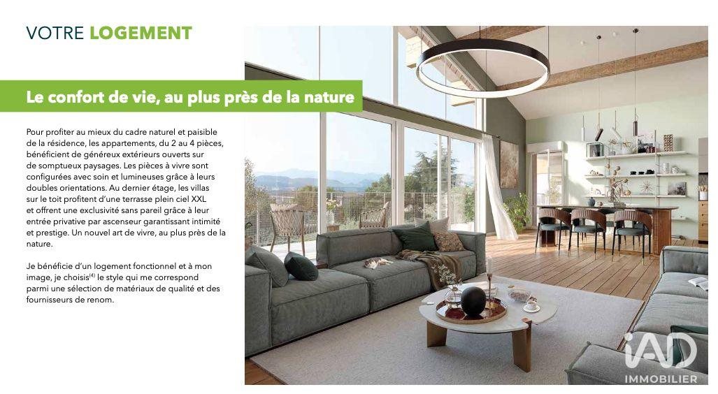 Appartement à vendre, 43m², Gap