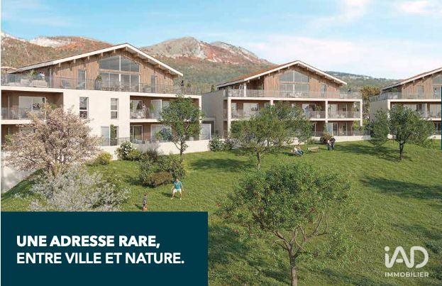 Appartement à vendre, 75m², Gap