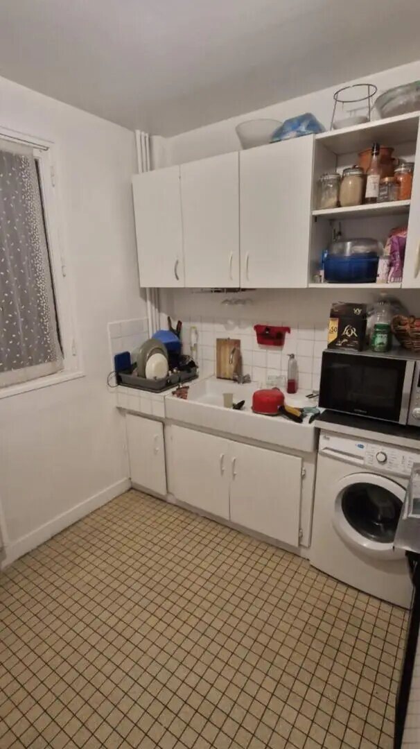 Appartement à vendre, 34m², Bondy
