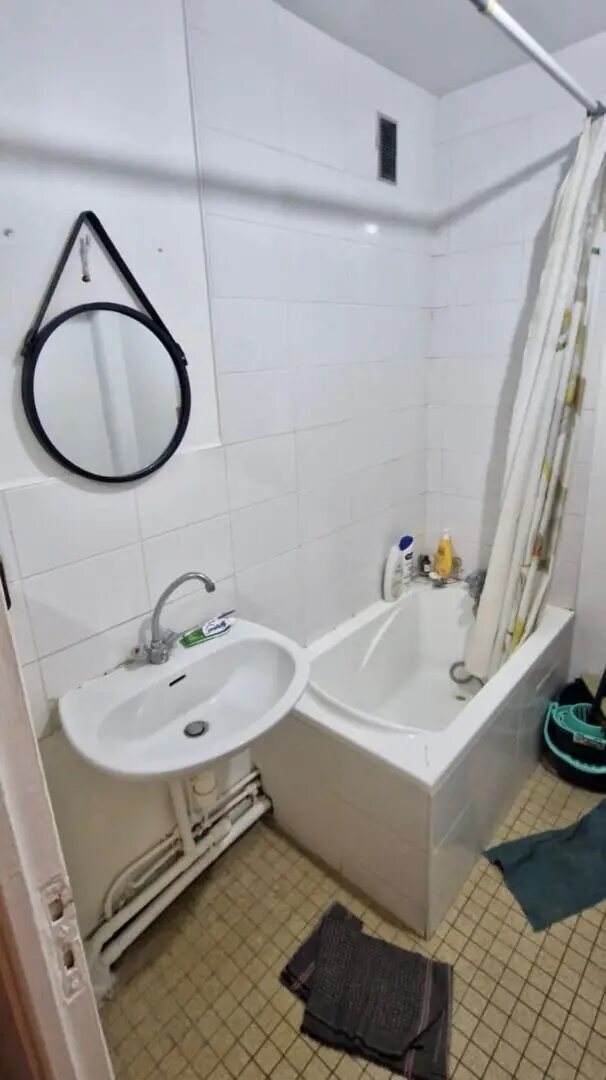 Appartement à vendre, 34m², Bondy