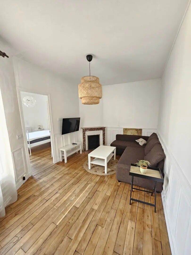Appartement à louer, 43m², Aubervilliers