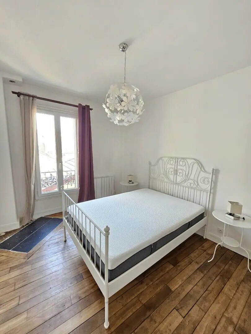 Appartement à louer, 43m², Aubervilliers