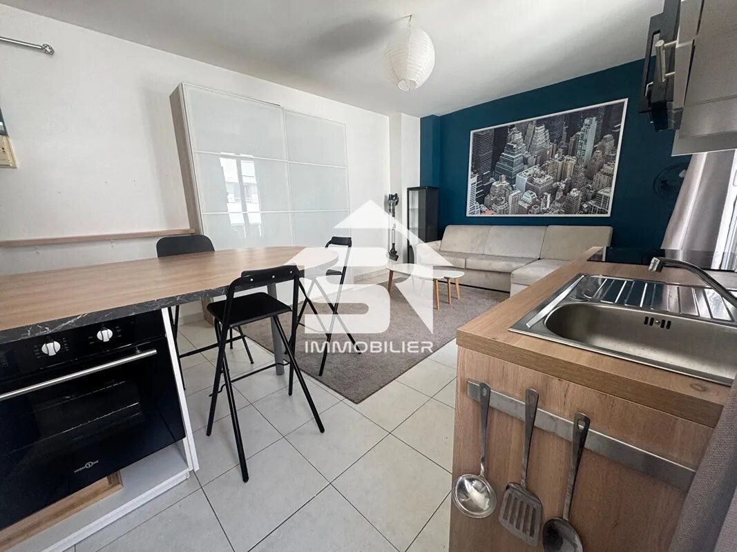 Appartement à louer, 25m², Le Perreux-sur-Marne