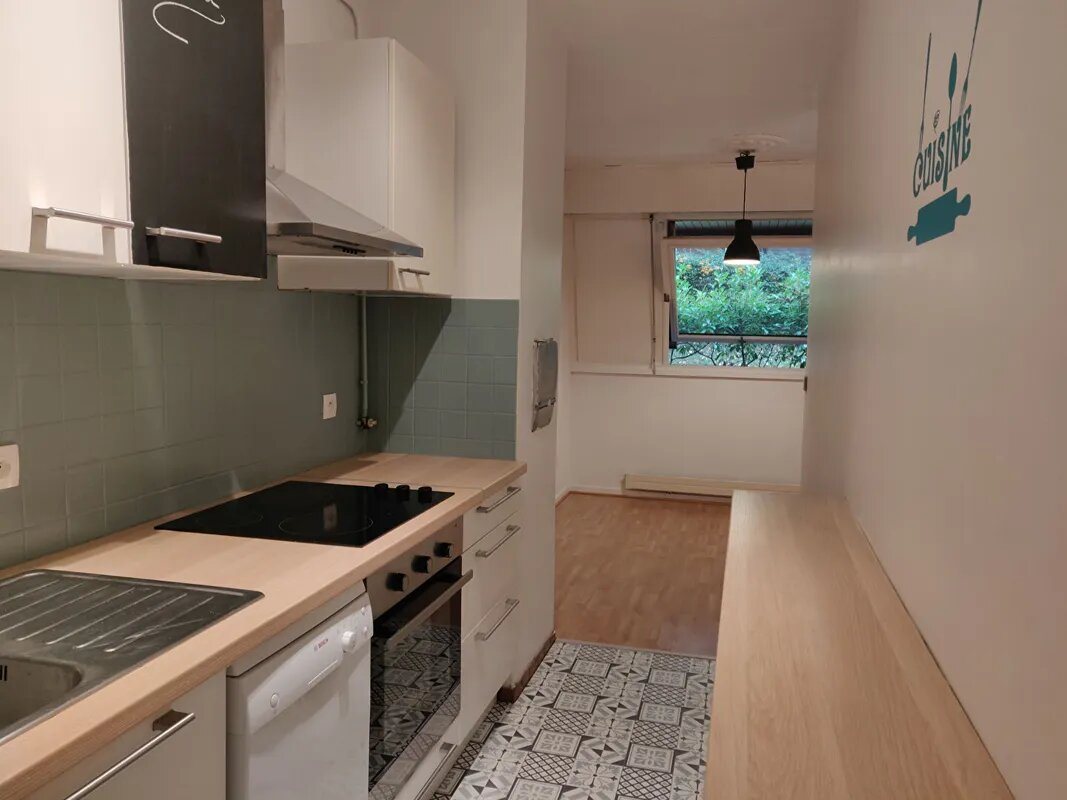 Appartement à vendre, 47m², Villennes-sur-Seine