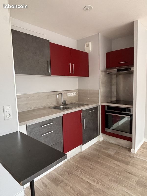 Appartement à louer, 41m², Saint-Brice-sous-Forêt