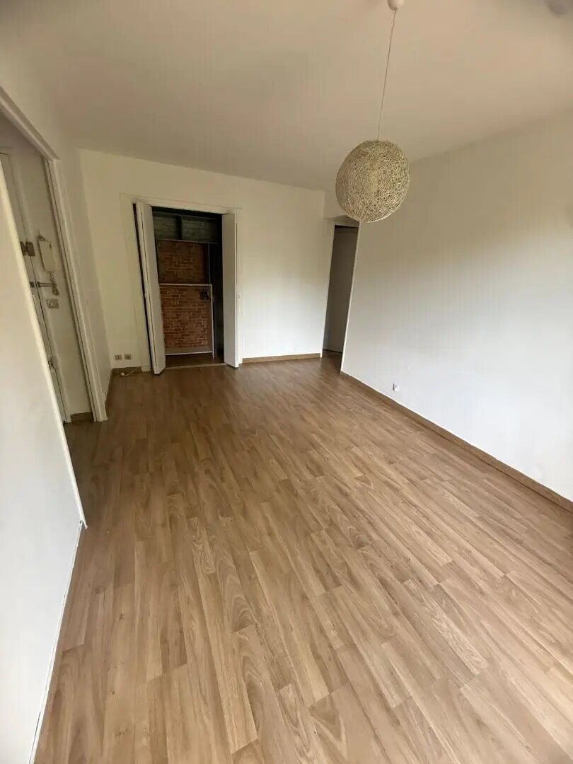 Appartement à louer, 38m², Rosny-sous-Bois