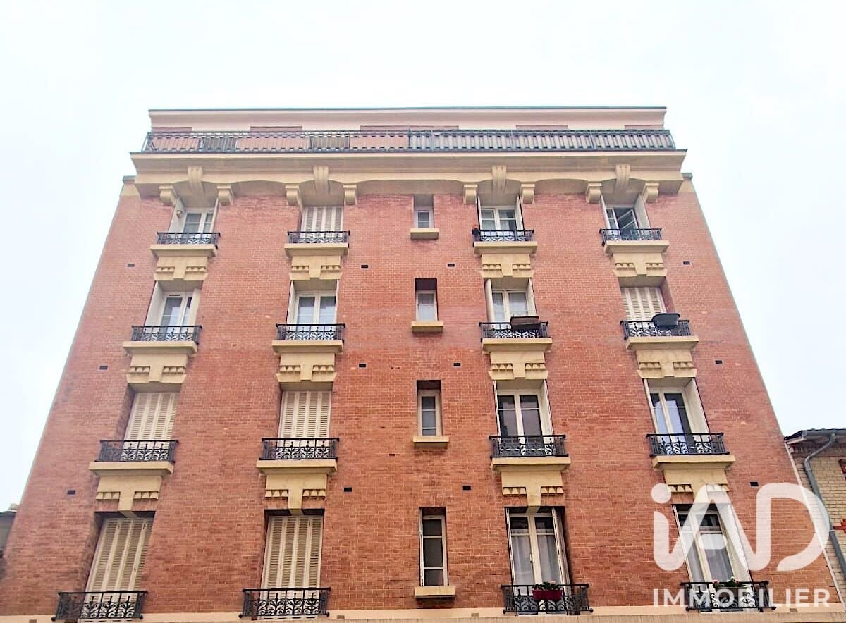 Appartement à vendre, 53m², Vincennes