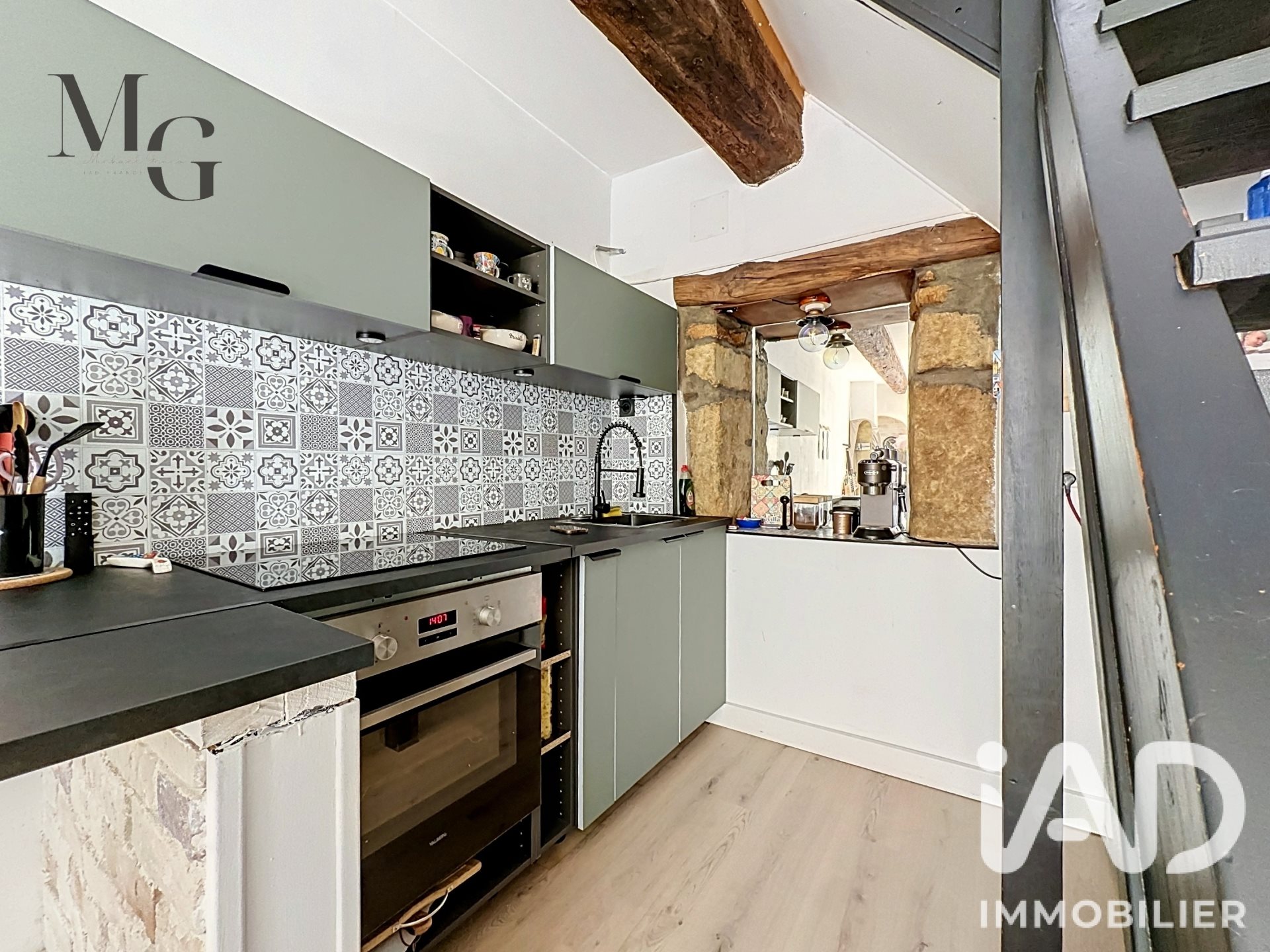 Maison à vendre, 47m², Pomérols