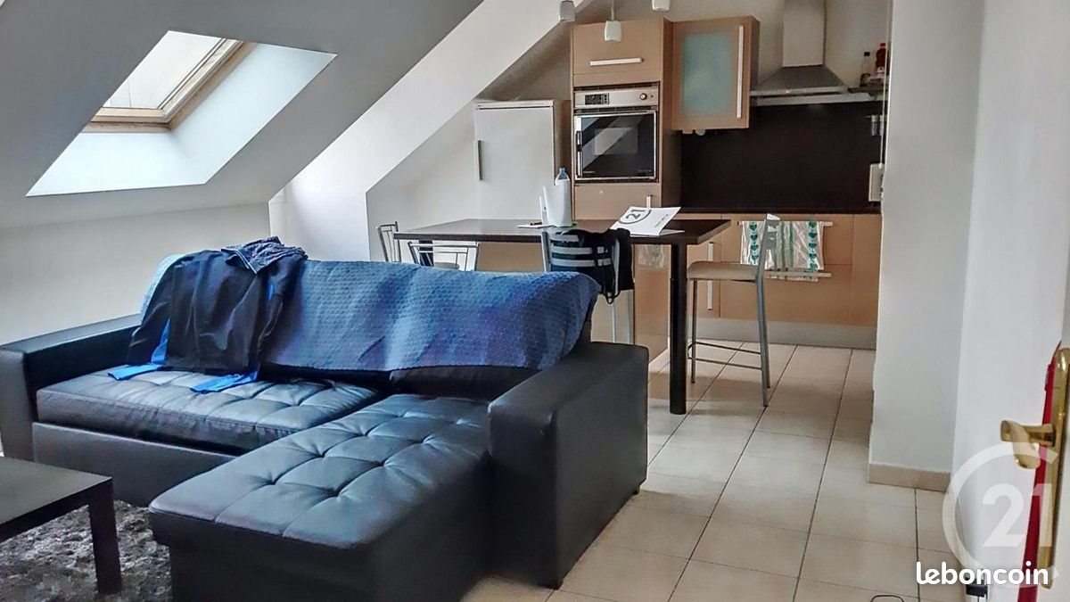 Appartement à vendre, 38m², Auxerre