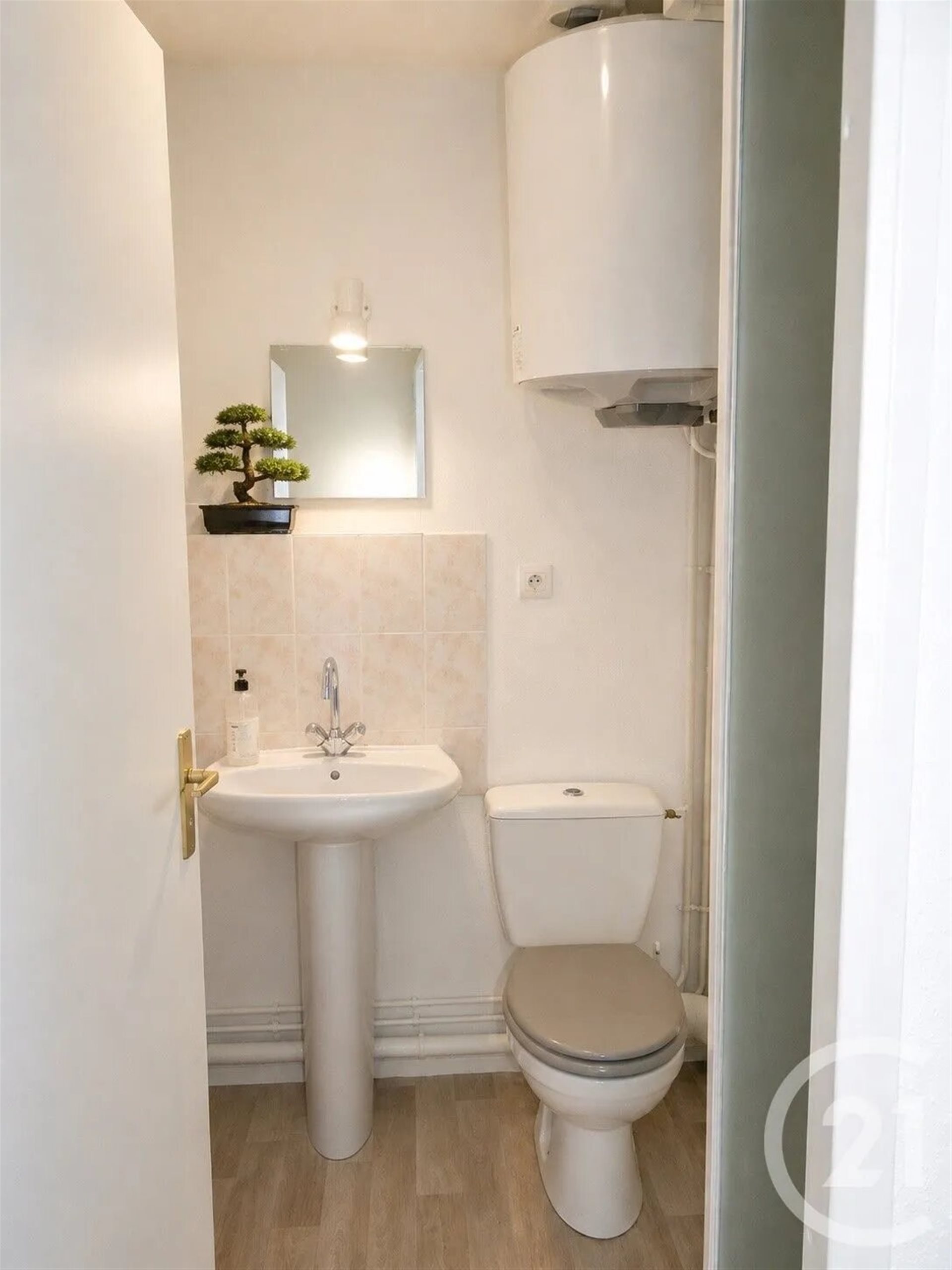 Appartement à vendre, 27m², Auxerre