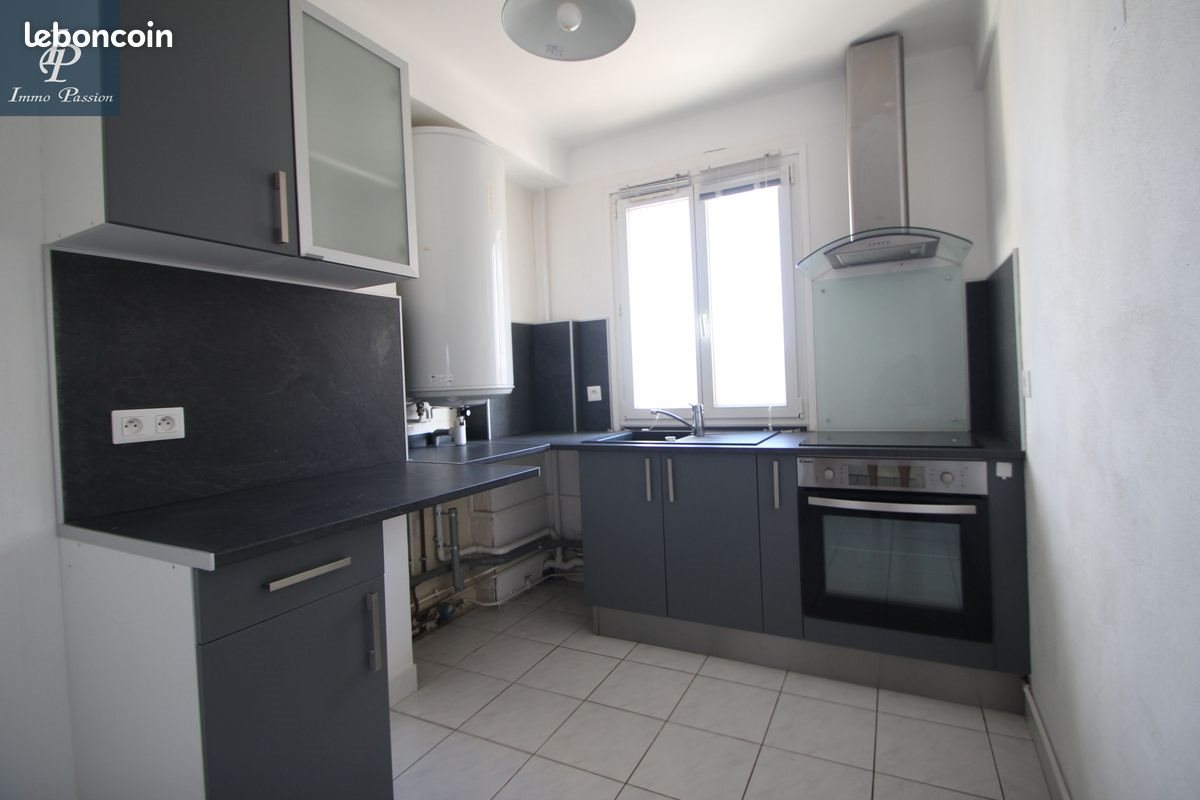 Appartement à vendre, 44m², Dijon