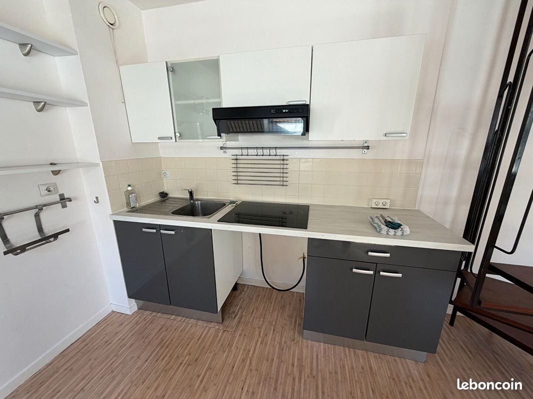 Appartement à vendre, 33m², Rennes