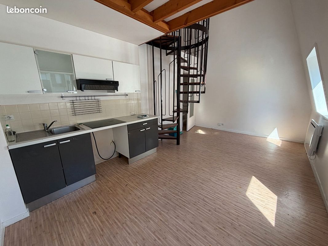 Appartement à vendre, 33m², Rennes