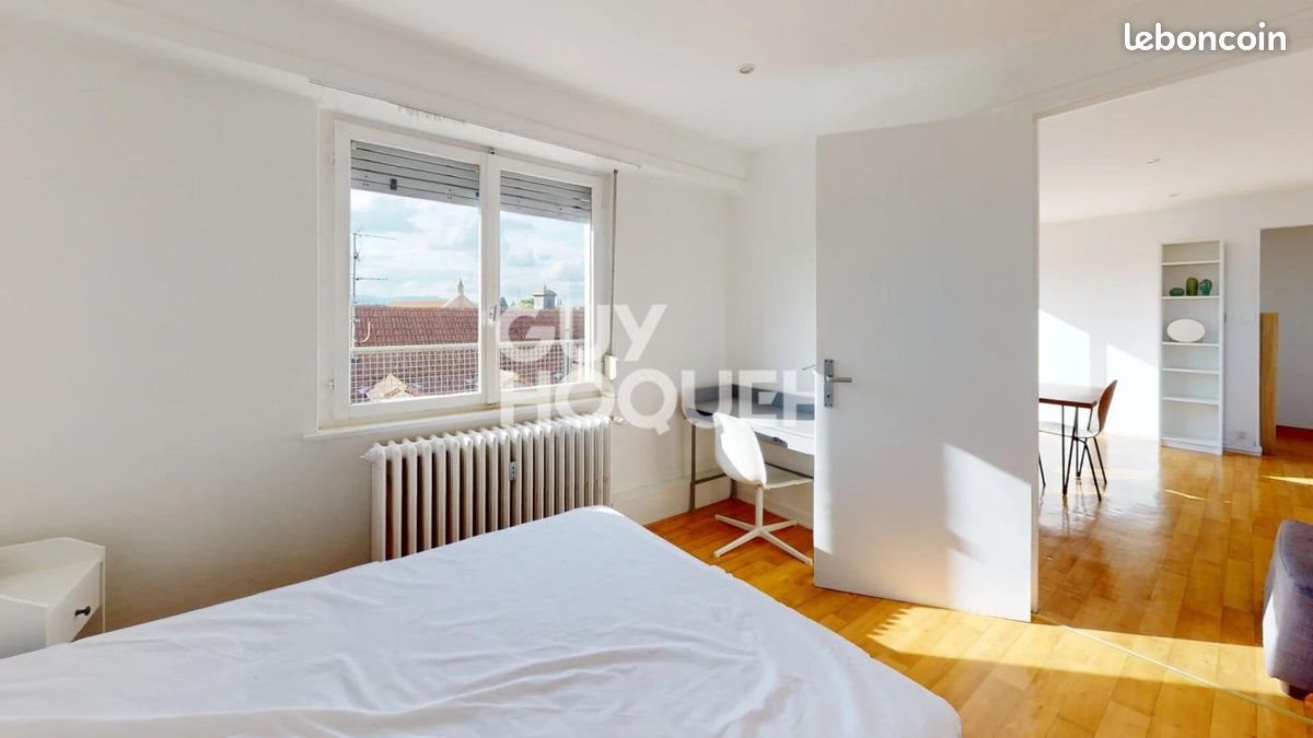 Appartement à vendre, 45m², Mulhouse