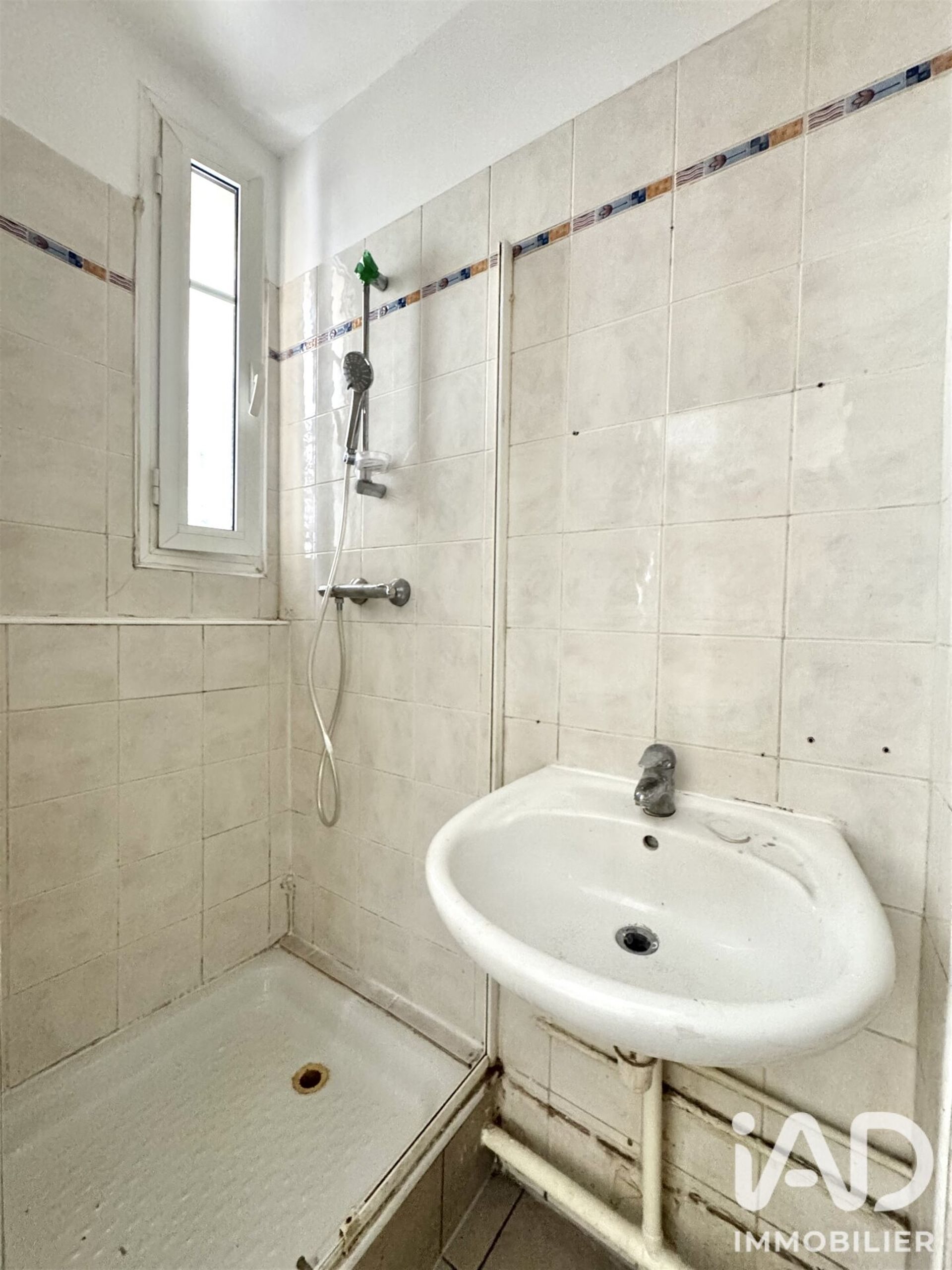 Appartement à vendre, 28m², Asnières-sur-Seine