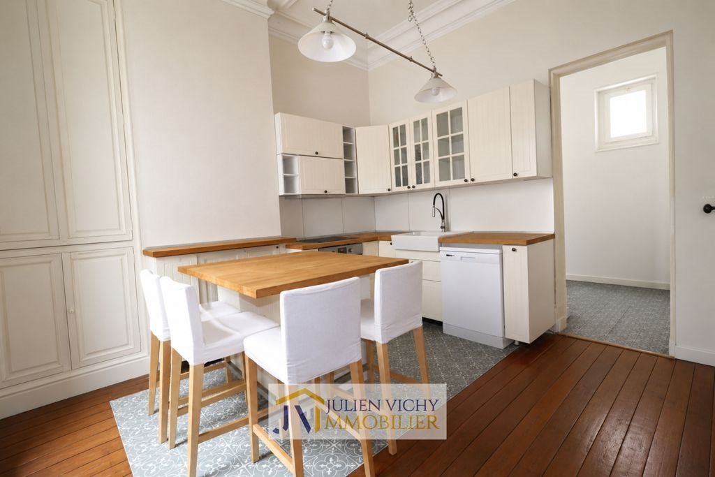 Maison à vendre, 148m², Bordeaux