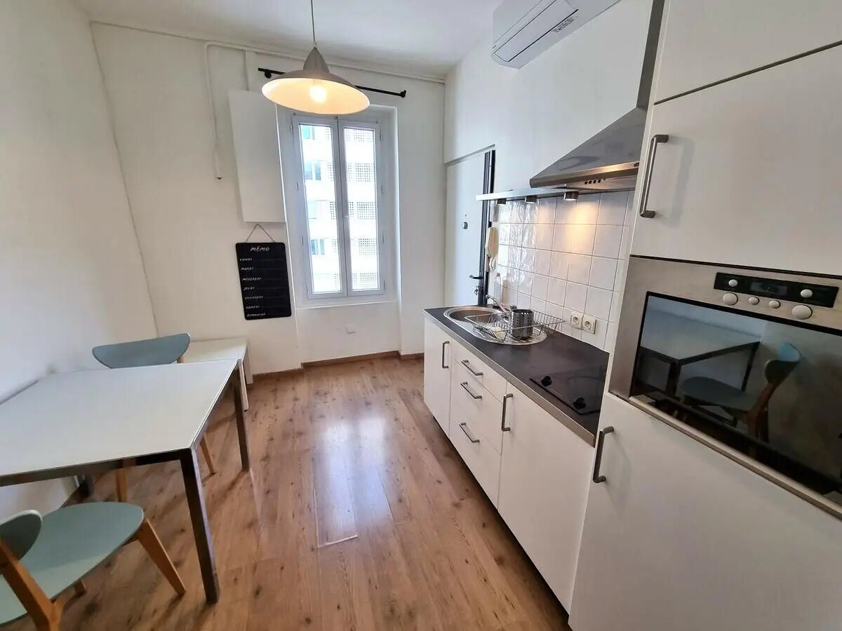 Appartement à vendre, 25m², Lyon 8ème