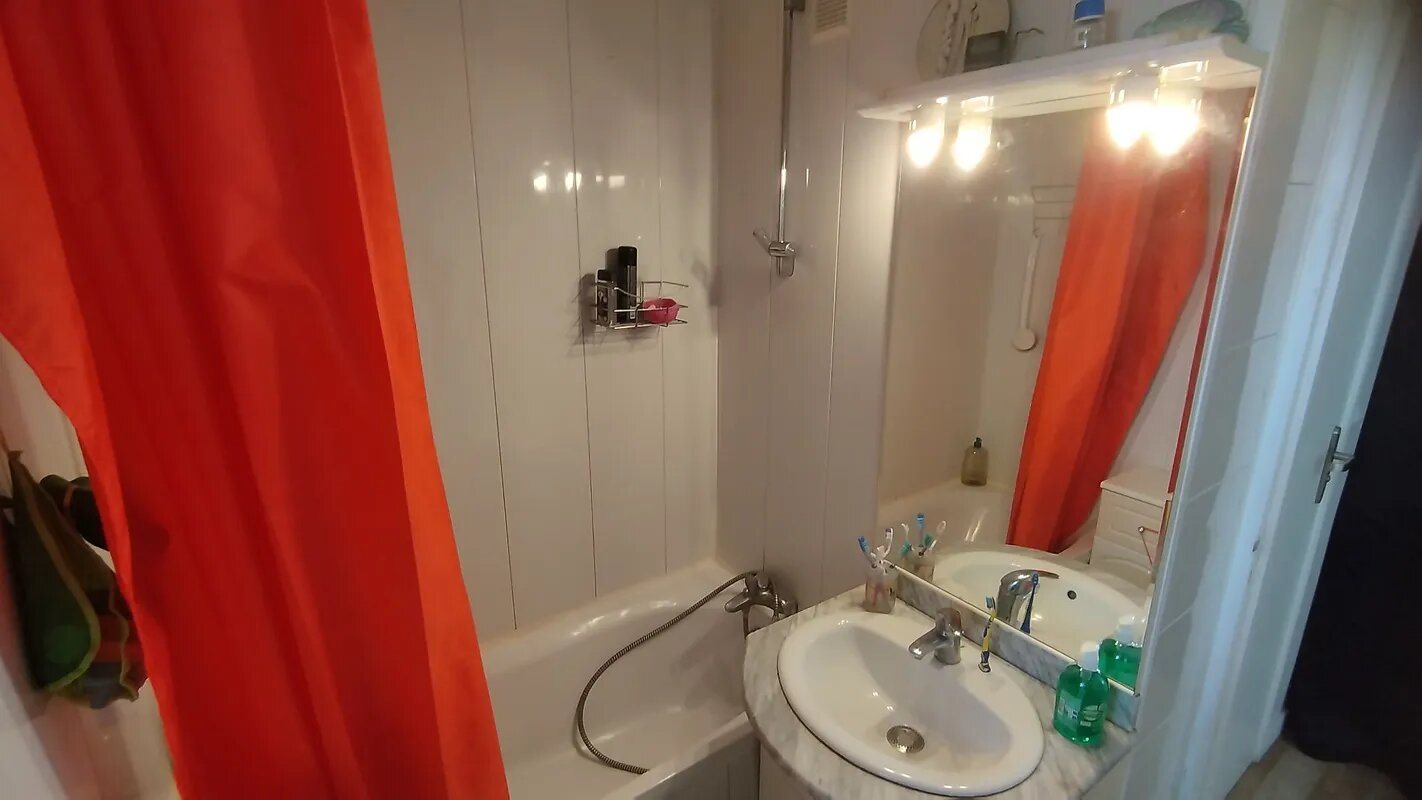 Appartement à vendre, 44m², Saint-Gratien